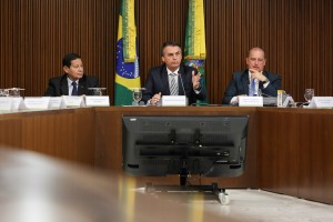 03/01/2019 Reunião do Conselho de Governo